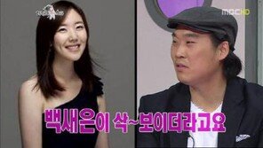 손진영 “백새은, 현모양처 매력에 반해” 호감 고백