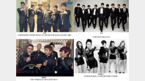 아이돌 예능 서열, “엠블랙은 이준없으면 ‘下급’?”