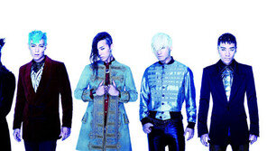 빅뱅, 도쿄-오사카돔 콘서트