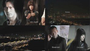 한중일 합작 블록버스터 ‘스트레인저6’ 베일 벗는다