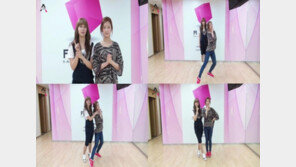 에이핑크, 원포인트 레슨 ‘HUSH’ 안무 배워보기
