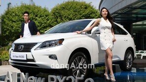 가격은 내리고 사양은 올리고, 렉서스 RX 350