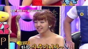 백아연 결별 고백 “이승훈 때문에? 그건 아니다”