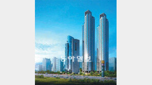 [Home&Dream]전용률↑ 관리비↓ 주상복합 아파트 혁신 신동아건설