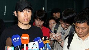 [포토] 박지성 ‘실망스런 시즌을 보내고 왔다’