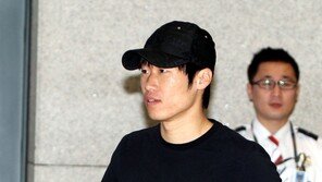 [포토] 박지성, 그의 공항패션은 어떨까? 