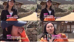 여자 3호 돌발 행동, “욕심부리다 다 놓쳤어”