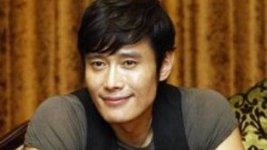 이병헌 前여친과 짜고 사생활폭로 위협 협박범 기소