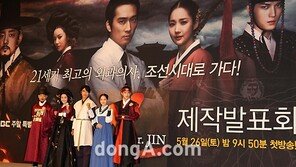 [SD포토] 닥터 진 출연진들 ‘주말 안방 책임지겠습니다’