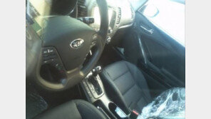 “아! 이렇게 생겼어?” 출시임박 K3 실내사진 포착