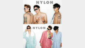 버스커버스커 문신, “문신도 귀여울 수 있구나”