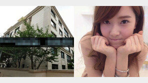 제시카, 청담동 집 공개 ‘공원에 분수대까지…’ 가격은?