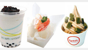 [Dining]예쁘고 달콤시원한 쿨 디저트 첫술에 혀끝 사르르… 참지 못할 유혹