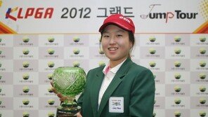 [콤팩트뉴스] 지주현, KLPGA ‘그랜드 점프투어’ 우승 外