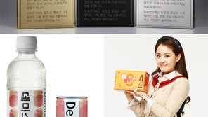 데미소다·에쎄·비타500의 공통점은?