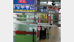 ‘부동산 시장 활성화’ 발표 1주일, 5·10대책 약발 감감… 문의마저 뚝 끊겨