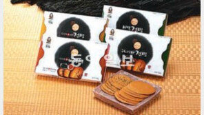 [부산/경남]부산 미역-다시마 과자, 여수엑스포서 인기