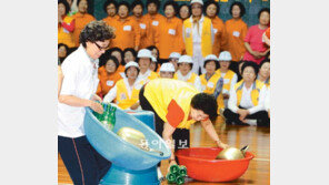 [부산/경남]“새참 옮기기, 내가 먼저”