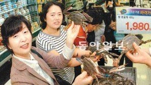 [인천/경기]수꽃게 싸게 드려요