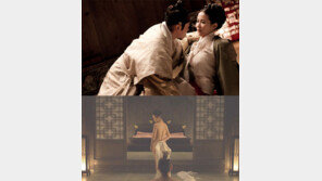 후궁 무삭제 예고편 ‘조여정 전라 뒤태, 이 정도일 줄은’