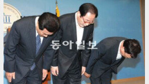 [통합진보, 종북-폭력의 그림자]민노 창당 주역들 “비대위 중심 뼈 깎는 쇄신을”