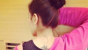 보아, 독특+화려한 등 문신 공개 ‘섹시해’