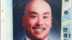 길 면허증 속 ‘살인 미소’ 눈길…리쌍 ‘겸손은 힘들어’ 대박 예감!