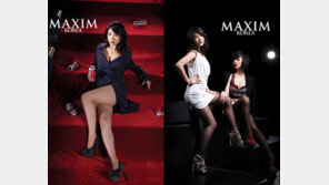 강유미-안영미, 남성잡지서 충격적 노출 감행 ‘가장 섹시한 개그우먼’