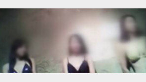 美 한인 ‘매춘 배달부’ 가방 뒤졌더니…