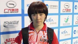 ‘탁구얼짱’ 서효원 “웃음이 나오질 않네요”