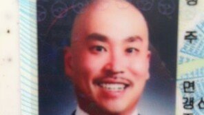 리쌍 겸손은 힘들어, “길의 트윗에 박진영 뭐라고 했나”