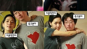 ‘얼짱 작사가’ 김이나, 남편이 로엔 이사? ‘유부녀 같지 않아’