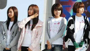 한효주, 소녀시대에게 비율굴욕 선사? ‘모델 같네’