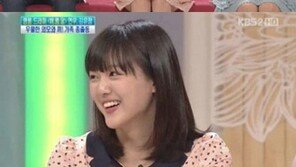 김유정 얼짱 삼남매 등장, 언니 “외모 자신 있어”