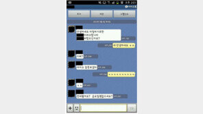 소개팅남의 실수, 소개팅女에 대놓고 ‘이뻐?’ 폭소