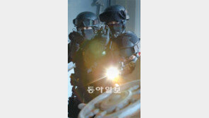 [O2/커버스토리]대한민국 해·경·특·공·대 