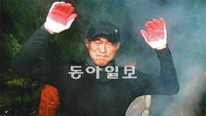 [TV 하이라이트]정글모기의 습격 어떻게 막나