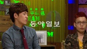 [TV 하이라이트]임윤택, 꼭 하고 싶은 100가지