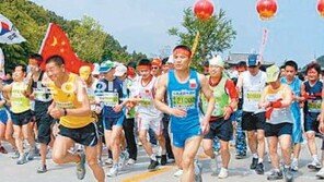 내일 산둥… 韓中우호장보고마라톤 출발