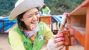 [이제는 공존이다]현대자동차그룹, ‘허그샵’ 통해 위기청소년·출소자 적응 돕는다