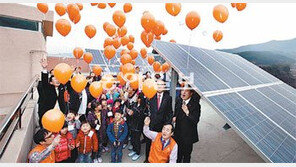 [이제는 공존이다]한화그룹, “친환경 분야 사회적 기업을 지원합니다”