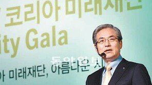 [이제는 공존이다]BMW그룹코리아, 리더십 캠프·대학생 경진대회 열어 미래 인재양성