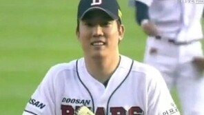 김환 강속구 시구, “132km? 야구선수 출신 답네!”