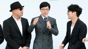 [포토] ‘정준하 하객’ 유재석, 마이크 잡고 진행본능 폭발