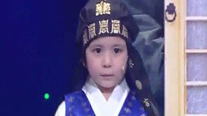 문메이슨 ‘햄을품은달’ 깜짝 출연, “귀여워 뿌잉뿌잉”