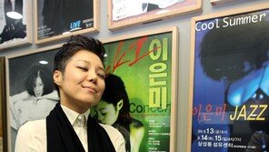 이은미 “‘나가수2’ 일등·꼴등 동시졸업은 내 작품”