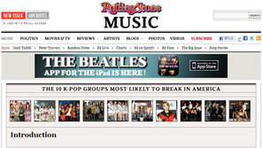 롤링스톤 “한국 걸그룹 6개팀 美서 뜰 것”