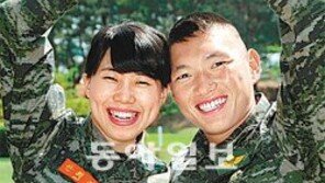 ‘인생의 반쪽’이 가는 길 나도… “우리는 무적 해병대 커플”