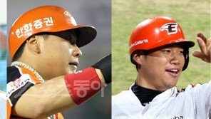 “김태균엔 팔짱…최진행엔 팔 걷죠”