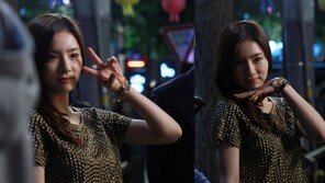 신세경, 깜찍한 애교 발산 ‘빛나는 미모’